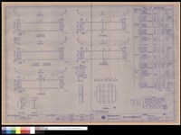BEAMS DETAIL 50-G4-03,07~08,12,16~17,50-G2-01,03~04,06藏品圖，第1張