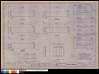 BEAMS DETAIL 50-G3-05~08,50-G3-10~11,50-G2-02,50-G2-05藏品圖，第1張