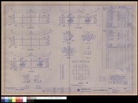 BEAMS DETAIL 50-B4-03,50-B4-06,50-B5A-01~02藏品圖，第1張