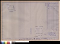 BEAMS DETAIL 50-CB4-01~04藏品圖，第1張