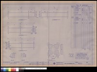 BEAMS DETAIL 50B-B6-01~04藏品圖，第1張