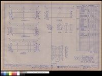 BEAMS DETAIL 50B-B1-02,50B-B1-05,50B-B3A-01,50B-B3A-03~04,50B-B3A-06藏品圖，第1張