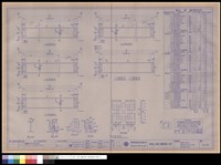 BEAMS DETAIL 50C-B1-01,03,16,18,50C-B2-01~04藏品圖，第1張