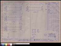 BEAMS DETAIL 50D-B5-02,50D-B5-05,50D-G2-02,50D-G2-05藏品圖，第1張