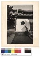 右側窗藏品圖，第1張