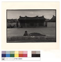 正面藏品圖，第1張
