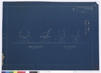 主事用、書記.事務員用藏品圖，第1張