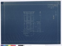 支店長、主事帽子掛藏品圖，第1張