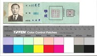 內頁　編號002藏品圖，第1張