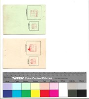 背面　林慶豐事務所印章藏品圖，第1張