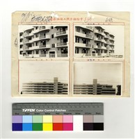 A棟正面照片、背面照片藏品圖，第1張