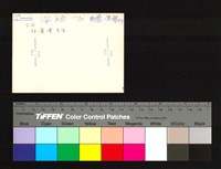 背面題字藏品圖，第1張