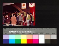 典禮活動藏品圖，第1張