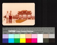 合照藏品圖，第1張
