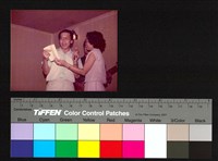 人物側拍藏品圖，第1張