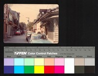 日式木屋藏品圖，第1張