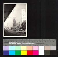 日本街道藏品圖，第1張