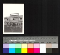 建築藏品圖，第1張