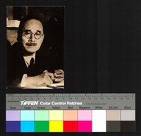 男子獨照藏品圖，第1張