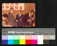 人物側拍藏品圖，第1張