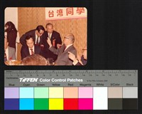 人物側拍藏品圖，第1張