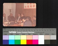 聚餐側拍藏品圖，第1張