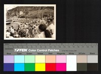 表演活動藏品圖，第1張