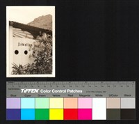 建築物藏品圖，第1張