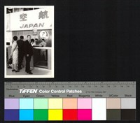 人物側拍藏品圖，第1張