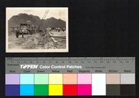 施工藏品圖，第1張