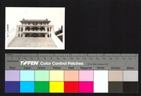 建築藏品圖，第1張