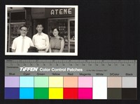 合照藏品圖，第1張
