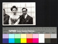 合照藏品圖，第1張