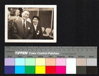 合照藏品圖，第1張