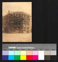 建築工地、合照藏品圖，第1張