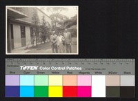 合照藏品圖，第1張