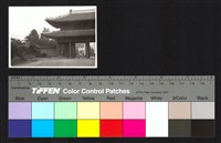 建築、仙人走獸藏品圖，第1張