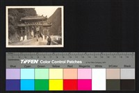 牌樓藏品圖，第1張