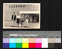 合照藏品圖，第1張