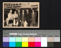 合照藏品圖，第1張