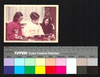 人物側拍藏品圖，第1張