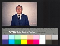 個人照藏品圖，第1張