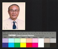 證件照藏品圖，第1張