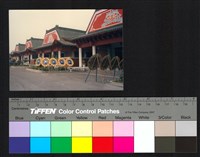 建築外觀藏品圖，第1張