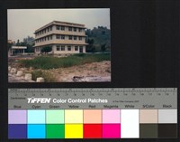 建築外觀藏品圖，第1張