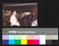 人物側拍藏品圖，第1張