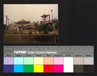 建築藏品圖，第1張