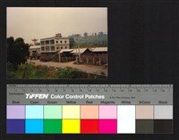路邊藏品圖，第1張