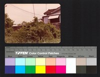 建築藏品圖，第1張