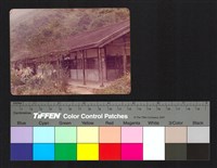 建築藏品圖，第1張